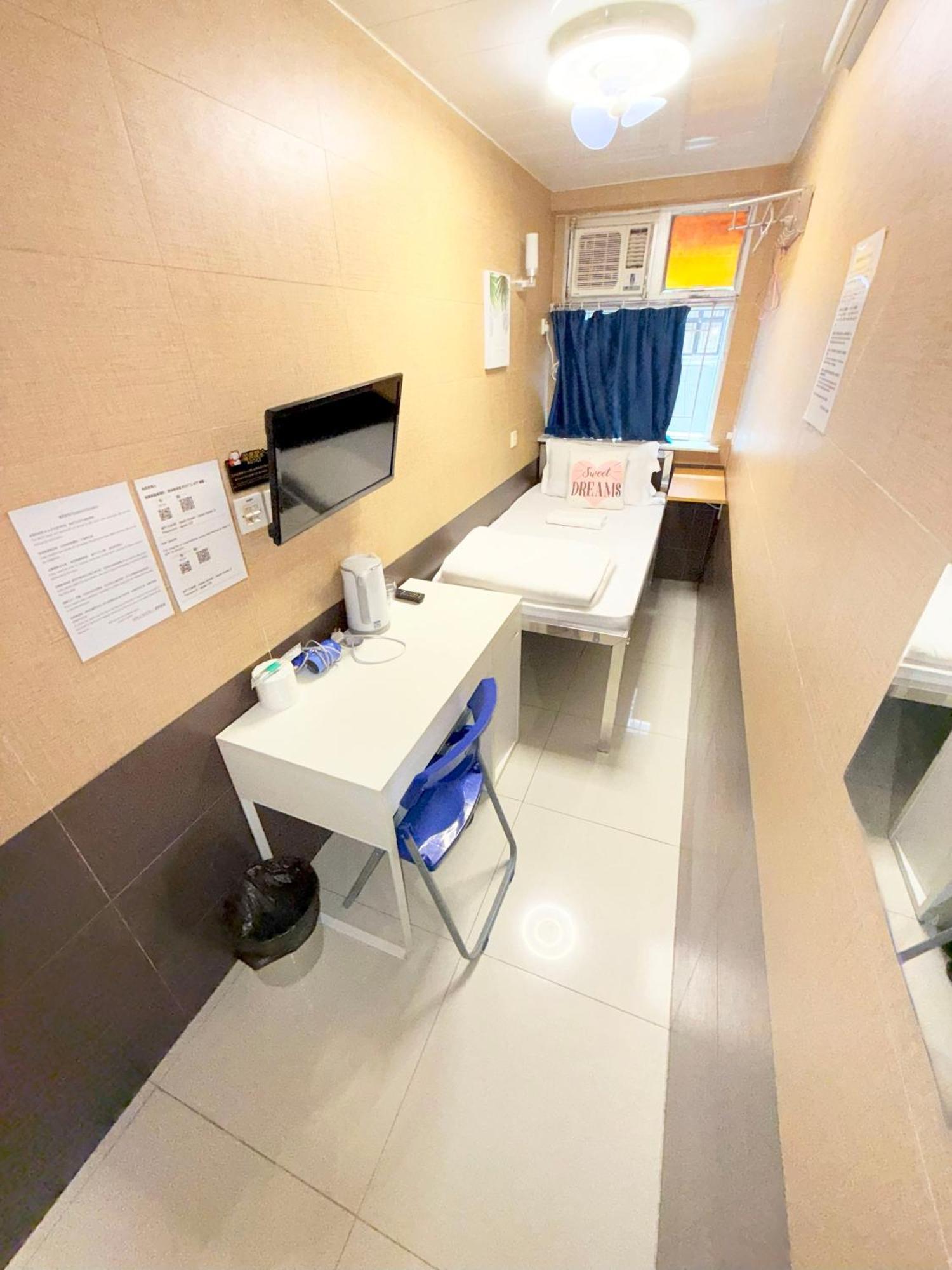 Apple Guest house Hong Kong